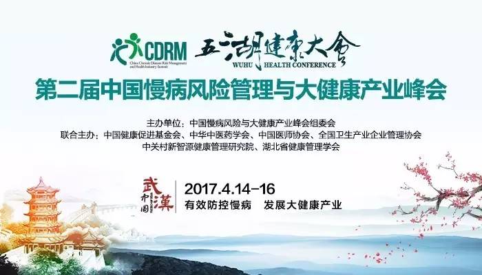 男肏女生屄视频在线观看网站新闻缩略图